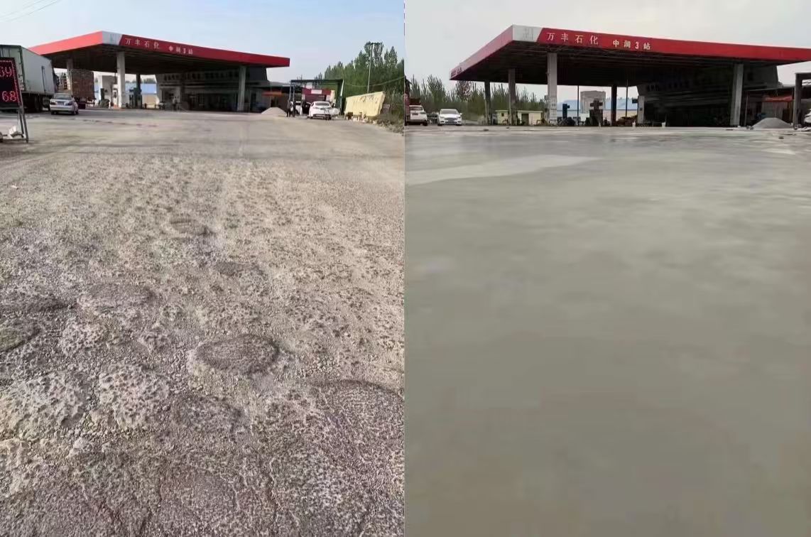 深泽水泥道路抢修料 混凝土地面修补砂浆